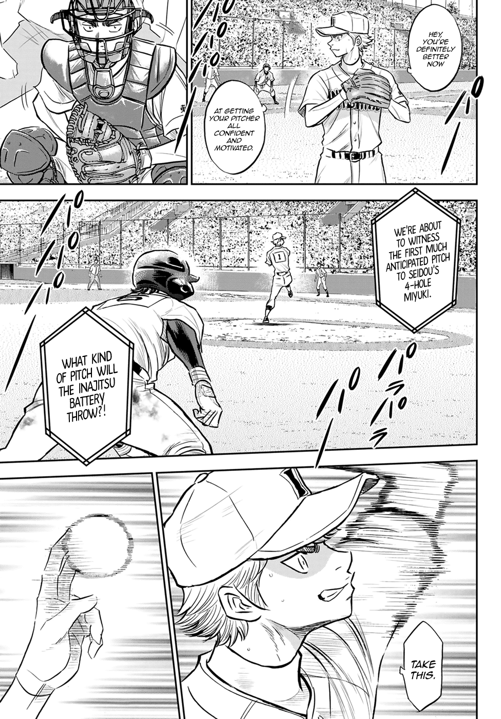 Daiya no A - Act II Chapter 265 16